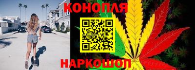 spice Краснознаменск