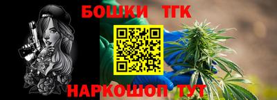 spice Краснознаменск