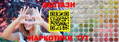 скорость Краснокаменск
