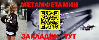 скорость Краснокаменск