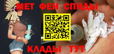 spice Краснознаменск