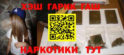 скорость Краснокаменск