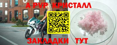 скорость Краснокаменск